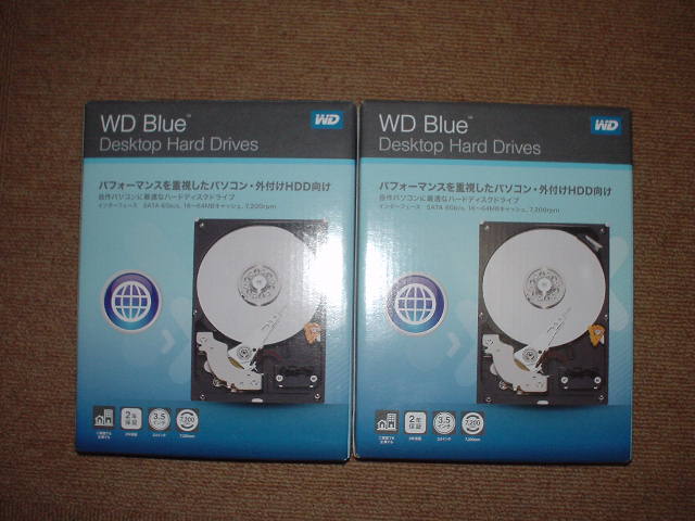 1TGdisk