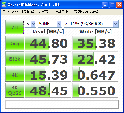 50MB