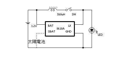 回路図