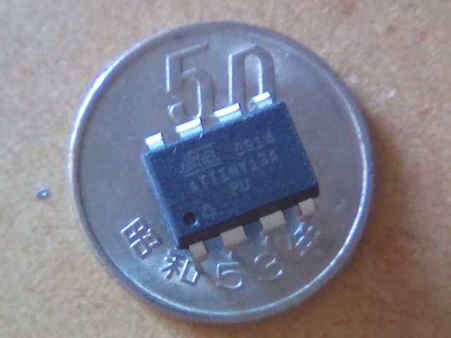 ATTINY13