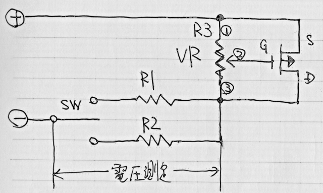 回路２