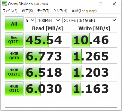 mSD16GB.png