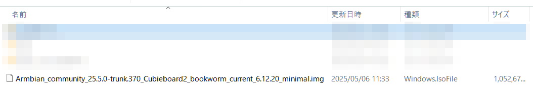 ss20250506_002.png