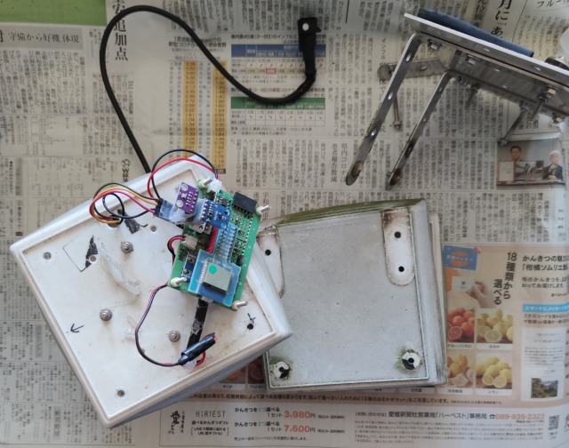 IMG_20251116_130517.jpg IMG_20251116_130517.jpg