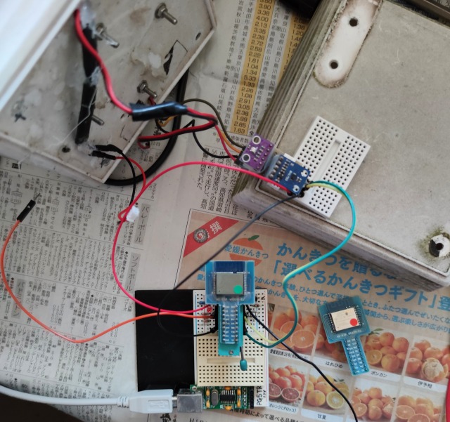 IMG_20251116_160946.jpg IMG_20251116_160946.jpg