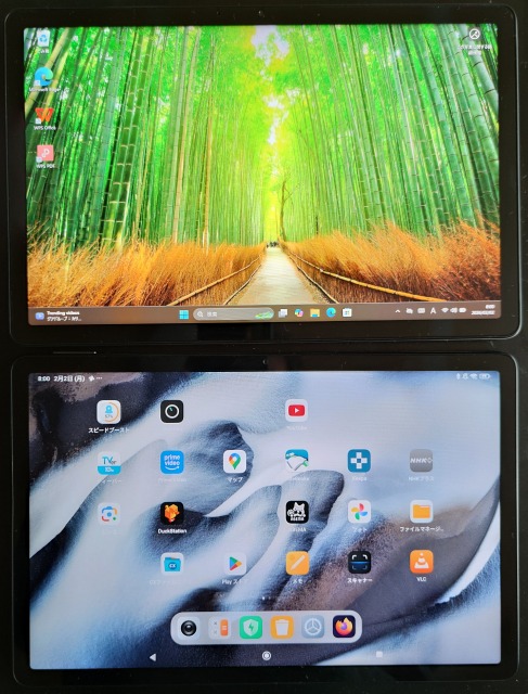 IMG_20260202_080054.jpg IMG_20260202_080054.jpg