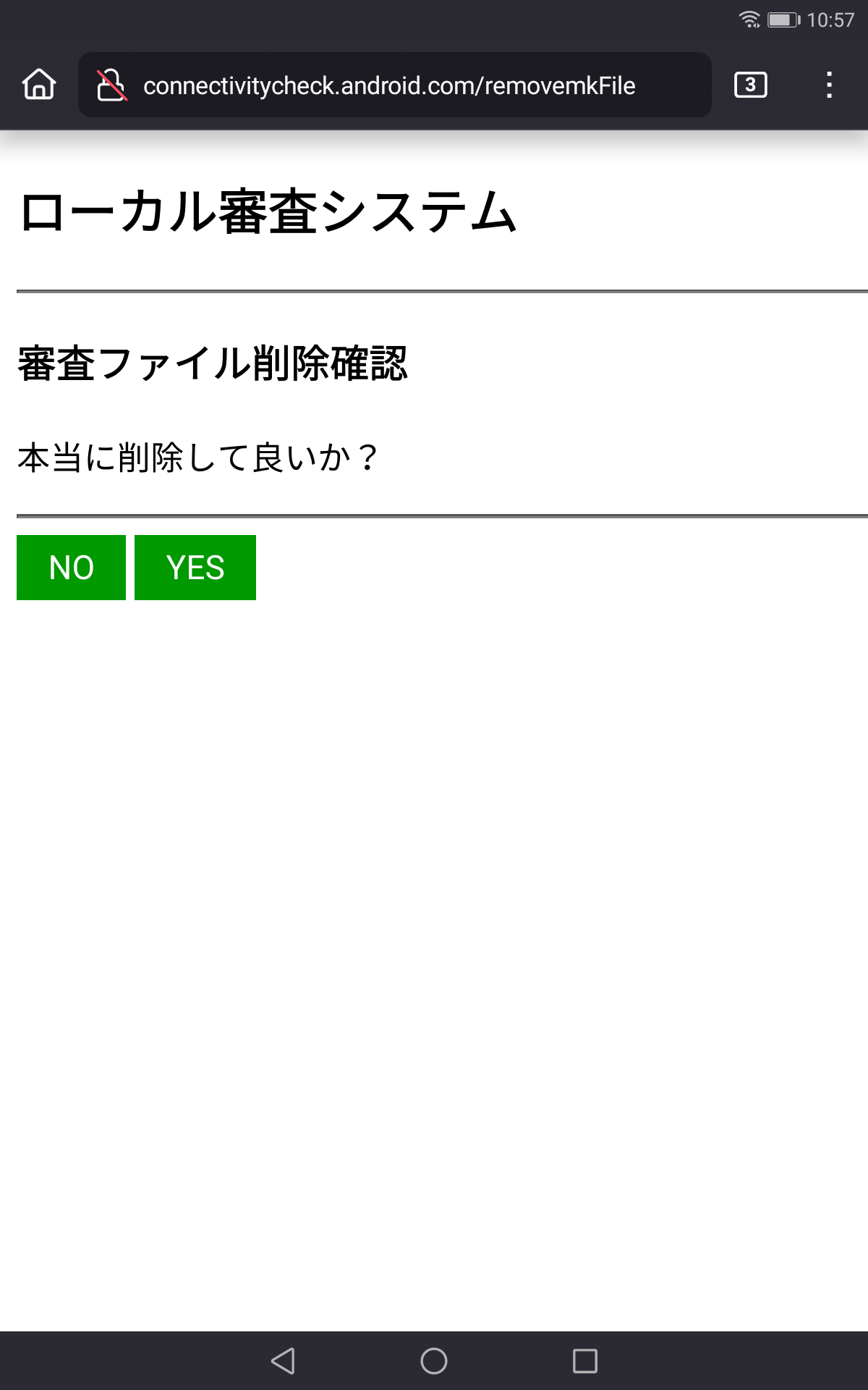 Screenshot_20260829-105722.png
