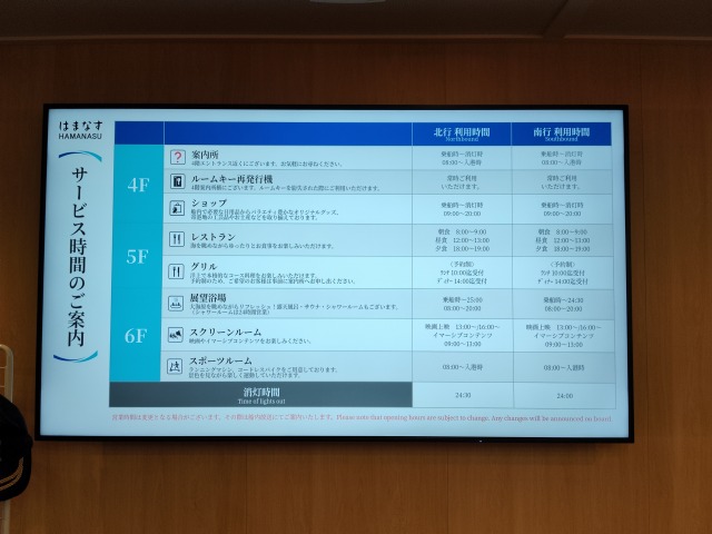IMG_20260925_233210.jpg