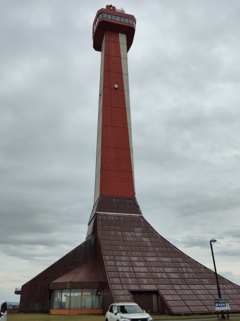 MVIMG_20260928_144952.jpg