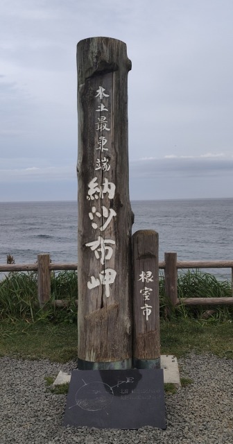 IMG_20261001_123341.jpg