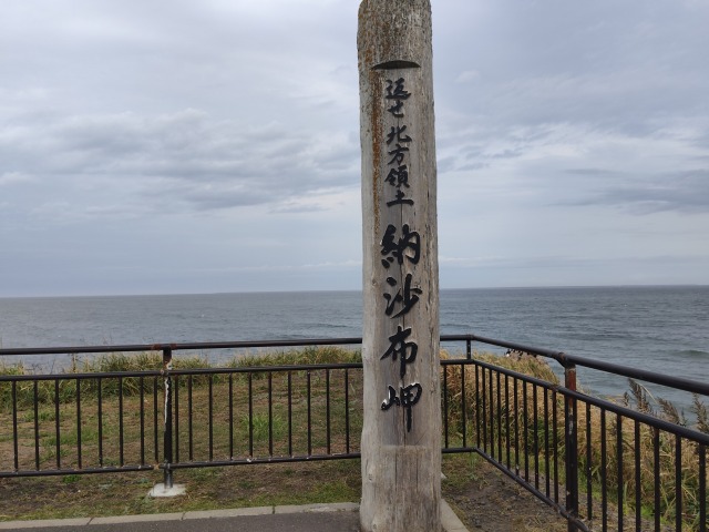 IMG_20261001_124849.jpg