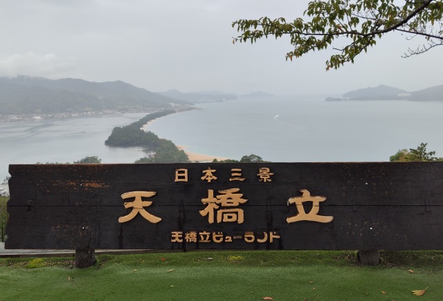 IMG_20261005_104758.jpg
