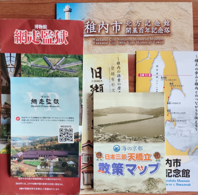 MVIMG_20261018_115542.jpg