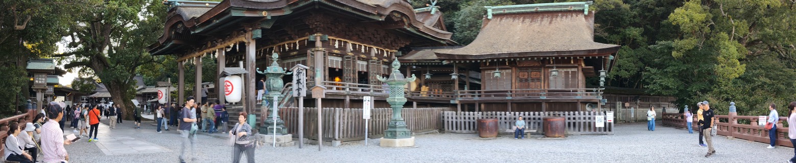 PANO_20261017_145658.jpg